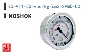 25-911-30-vac/kg/cm2-SPMC-CC