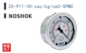 25-911-30-vac/kg/cm2-SPMC