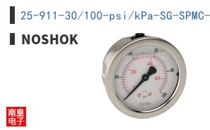 25-911-30/100-psi/kPa-SG-SPMC-CC