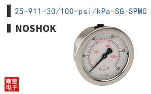 25-911-30/100-psi/kPa-SG-SPMC