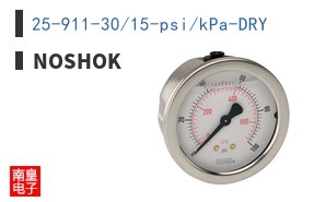 25-911-30/15-psi/kPa-DRY