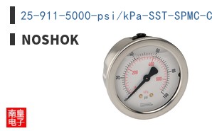 25-911-5000-psi/kPa-SST-SPMC-CC