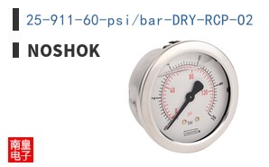 25-911-60-psi/bar-DRY-RCP-O2