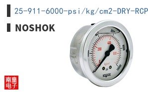 25-911-6000-psi/kg/cm2-DRY-RCP-O2