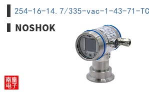 254-16-14.7/335-vac-1-43-71-TC