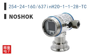 254-24-160/637inH2O-1-1-28-TC