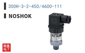 300H-3-2-450/4600-111