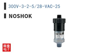 300V-3-2-5/28-VAC-25