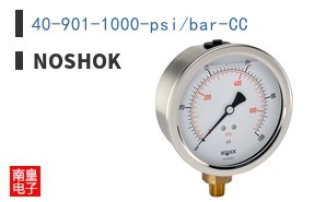 40-901-1000-psi/bar-CC