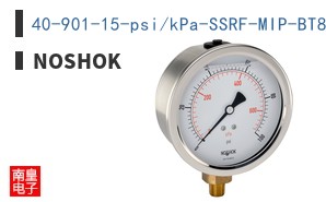 40-901-15-psi/kPa-SSRF-MIP-BT8