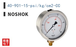 40-901-15-psi/kg/cm2-CC