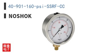 40-901-160-psi-SSRF-CC