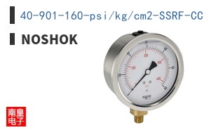 40-901-160-psi/kg/cm2-SSRF-CC