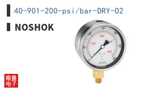 40-901-200-psi/bar-DRY-O2