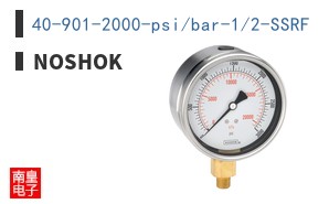 40-901-2000-psi/bar-1/2-SSRF