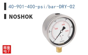 40-901-400-psi/bar-DRY-O2