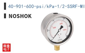 40-901-600-psi/kPa-1/2-SSRF-MIP