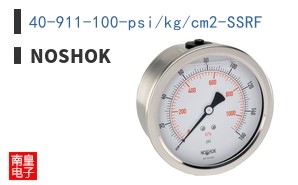 40-911-100-psi/kg/cm2-SSRF