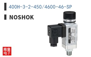 400H-3-2-450/4600-46-SP