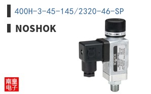 400H-3-45-145/2320-46-SP