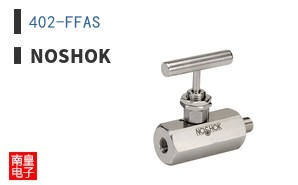 402-FFAS