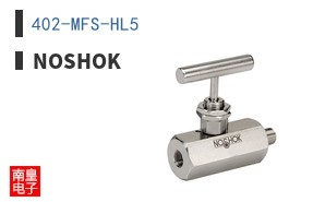 402-MFS-HL5