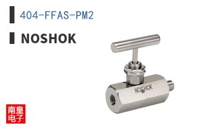 404-FFAS-PM2