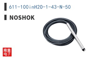 611-100inH2O-1-43-N-50