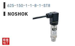 625-150-1-1-8-1-ST8