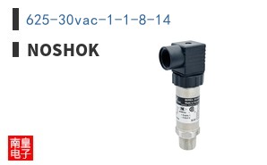 625-30vac-1-1-8-14