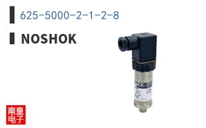 625-5000-2-1-2-8