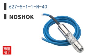627-5-1-1-N-40