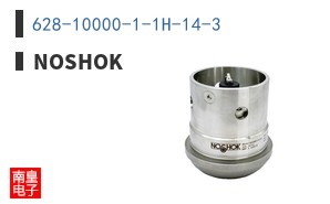 628-10000-1-1H-14-3