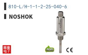 810-L/H-1-1-2-25-040-6