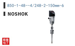 850-1-48--4/248-2-150mm-6