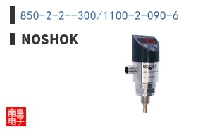 850-2-2--300/1100-2-090-6