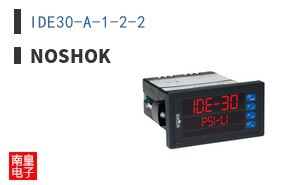 IDE30-A-1-2-2