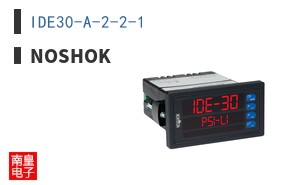IDE30-A-2-2-1
