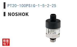 PT20-100PSIG-1-5-2-25