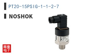 PT20-15PSIG-1-1-2-7