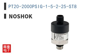 PT20-2000PSIG-1-5-2-25-ST8