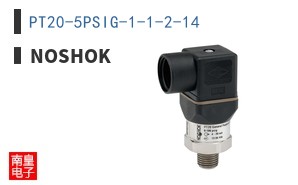 PT20-5PSIG-1-1-2-14