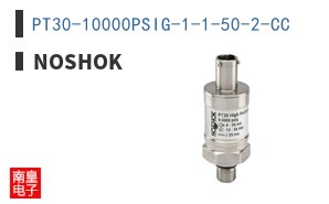 PT30-10000PSIG-1-1-50-2-CC