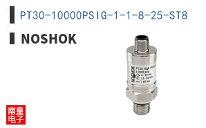 PT30-10000PSIG-1-1-8-25-ST8