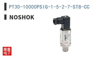 PT30-10000PSIG-1-5-2-7-ST8-CC