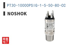 PT30-10000PSIG-1-5-50-80-CC