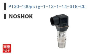 PT30-100psig-1-13-1-14-ST8-CC