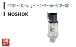 PT30-10psig-1-2-2-46-ST8-CC