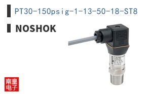 PT30-150psig-1-13-50-18-ST8