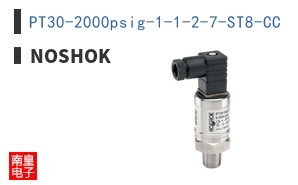 PT30-2000psig-1-1-2-7-ST8-CC